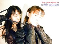 Asian Fetish Ladies