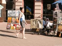 Feet - Anna A - 2011-01-02 Public barefoot walk
