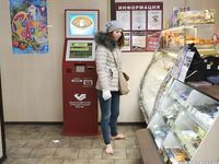 Feet - Anna J - 2016-02-13 In a winter street