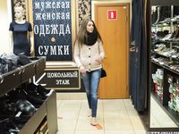 Feet - Arina A - 2017-10-24 A chilly winter day