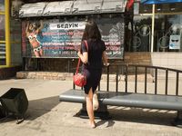 Feet - Dina B - 2014-10-24 Brunette in a business dress