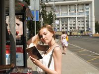 Feet - Ekaterina C - 2015-06-01 Pleasure to be barefoot