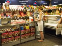 Feet - Ekaterina C - 2015-06-01 Pleasure to be barefoot