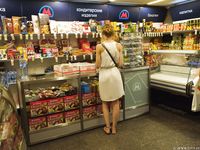 Feet - Ekaterina C - 2015-06-01 Pleasure to be barefoot