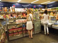 Feet - Ekaterina C - 2015-06-01 Pleasure to be barefoot