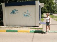 Feet - Ira A - 2007-11-26 Sunlit bare feet