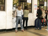 Feet - Ira B + Lena D - 2008-02-02 Long barefoot travel