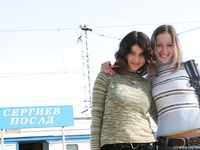 Feet - Ira B + Lena D - 2008-02-02 Long barefoot travel