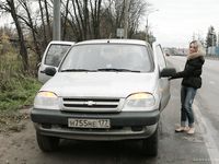 Feet - Ira B + Nata A - 2009-02-26 Autumn barefoot travel