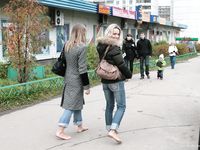 Feet - Ira B + Nata A - 2009-02-26 Autumn barefoot travel