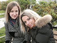 Feet - Ira B + Nata A - 2009-02-26 Autumn barefoot travel