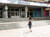 Feet - Jenya + Lena D- 2008-10-05 Barefoot trips to Russian towns. Tula