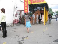 Feet - Jenya + Marina - 2006-06-29 Barefoot trips to Russian towns. Vladimir