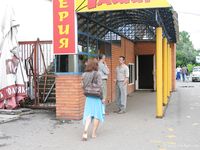 Feet - Jenya + Marina - 2006-06-29 Barefoot trips to Russian towns. Vladimir