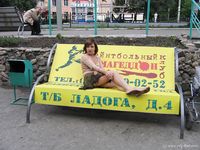 Feet - Jenya + Marina - 2006-06-29 Barefoot trips to Russian towns. Vladimir