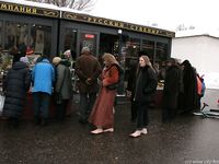 Feet - Julia A + Nastya - 2005-03-15 In public without shoes