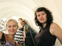 Feet - Julia C + Unknown brunette - 2012-01-08 Weekend shopping