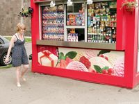 Feet - Julia D - 2011-08-04 Gloomy day