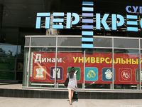 Feet - Julia G - 2012-02-19 A pleasant smile and tough soles