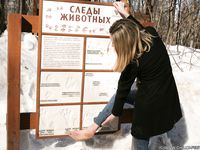 Feet - Kapa - 2011-07-02 Tough feet in snow