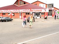 Feet - Katya A + Olga - 2007-12-03 Barefoot trips to Russian towns. Ryazan