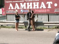 Feet - Katya B + Unknown blonde - 2011-01-14 Mega mall shopping