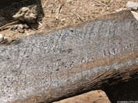 Feet - Ksenia B - 2011-07-02 Different barefoot experience