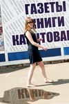 Feet - Ksenia C - 2011-11-14 Barefoot in summer city