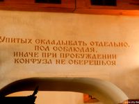 Feet - Ksusha A + Ira - 2008-05-04 Barefoot trips to Russian towns. Kamyshino