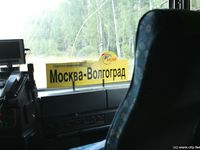 Feet - Ksusha A + Ira - 2008-05-04 Barefoot trips to Russian towns. Kamyshino