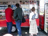 Feet - Lena + Nastya + Alla - 2003-10-15 A weekend in the park
