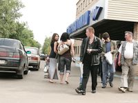 Feet - Lena D + Dina - 2008-08-04 Barefoot trip to Mytishi