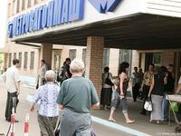 Feet - Lena D + Dina - 2008-08-04 Barefoot trip to Mytishi