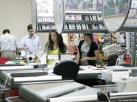 Feet - Lilia + Anna - 2008-02-11 Naughty bare feet