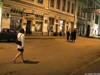 Feet - Marina - 2005-05-13 Barefoot fieldreport