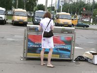 Feet - Marina - 2005-08-03 Barefoot stroll