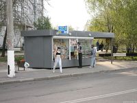 Feet - Oksana - 2004-05-11 Bike repairing