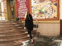 Feet - Olga G - 2017-07-25 High-arched feet