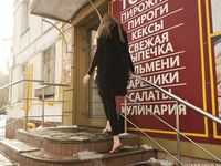 Feet - Olga G - 2017-07-25 High-arched feet