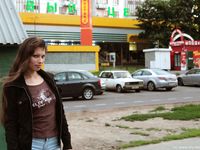 Feet - Sofia - 2008-08-14 Barefoot at home and outside