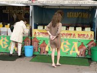 Feet - Sveta D - 2011-12-12 Sunny autumn day