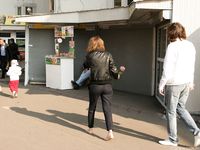 Feet - Sveta D - 2012-04-06 Nifty girl and her boyfriend