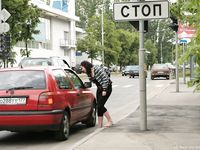 Feet - Tatyana - 2008-06-27 Dirty soles