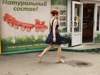 Feet - Toria - 2013-08-24 Redhead beauty in blue dress