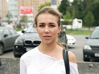 Feet - Valeria C - 2017-08-20 A barefoot trip