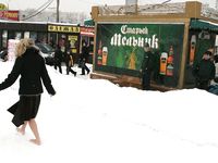 Feet - Valya - 2007-02-12 Sexy feet endure much