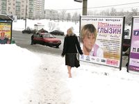 Feet - Valya - 2007-02-12 Sexy feet endure much