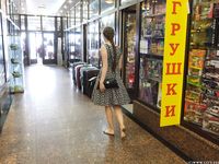 Feet - Valya A - 2016-02-28 A girl with plaited hair