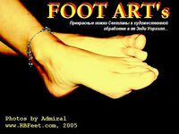 RBfeet - 152