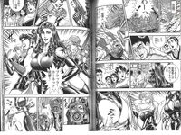 Femdom Art collection